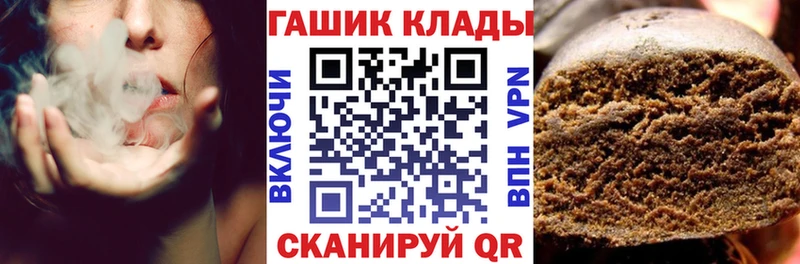 Все наркотики Зубцов A PVP  Кокаин  Меф мяу мяу  Марихуана  ГАШИШ 