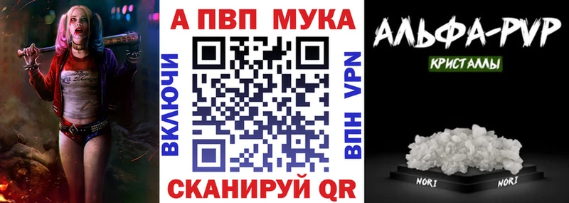 где продают   Зубцов  маркетплейс как зайти  А ПВП СК КРИС 