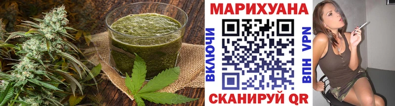 даркнет клад  закладки  Зубцов  Еда ТГК конопля 