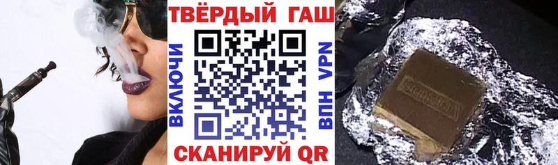 kraken ссылки Зубцов Гашиш индика сатива
