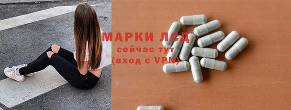 mdpv Вязьма