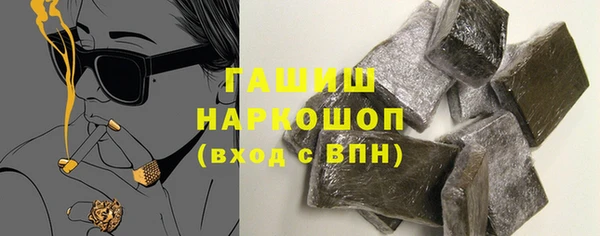 mdpv Вязьма
