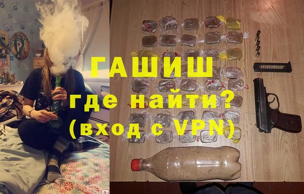 прущие крисы Волосово