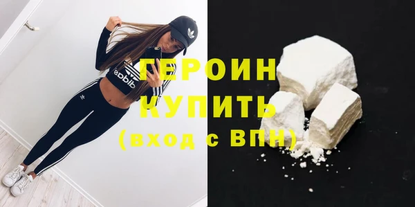 прущие крисы Волосово