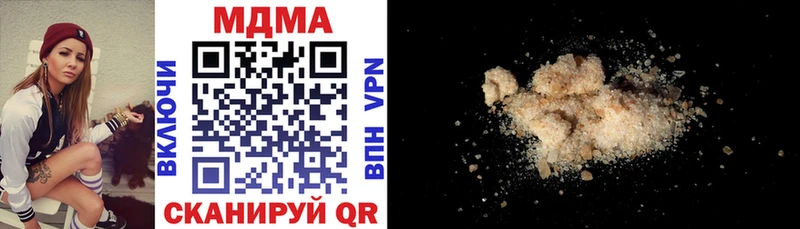 MDMA молли  купить наркотик  Зубцов 