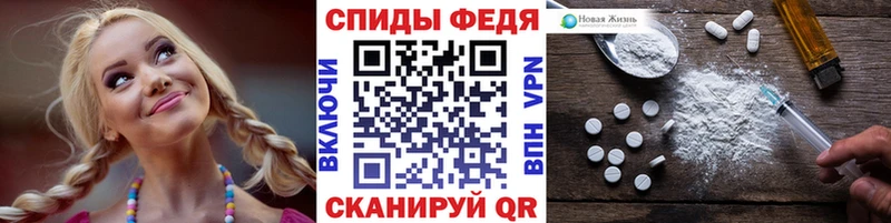 Первитин винт  Зубцов 